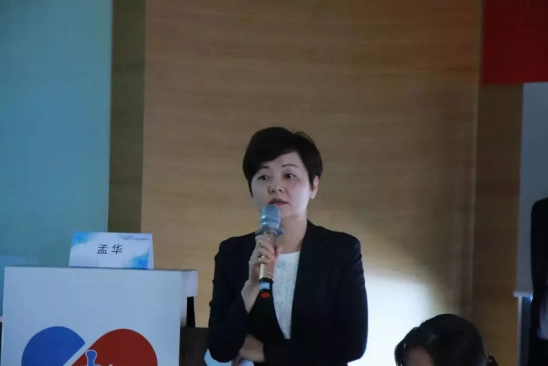 孟华处长介绍"苏州531智慧急救平台"及苏州胸痛中心建设情况