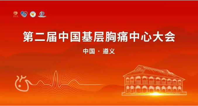 1628490257(1).png