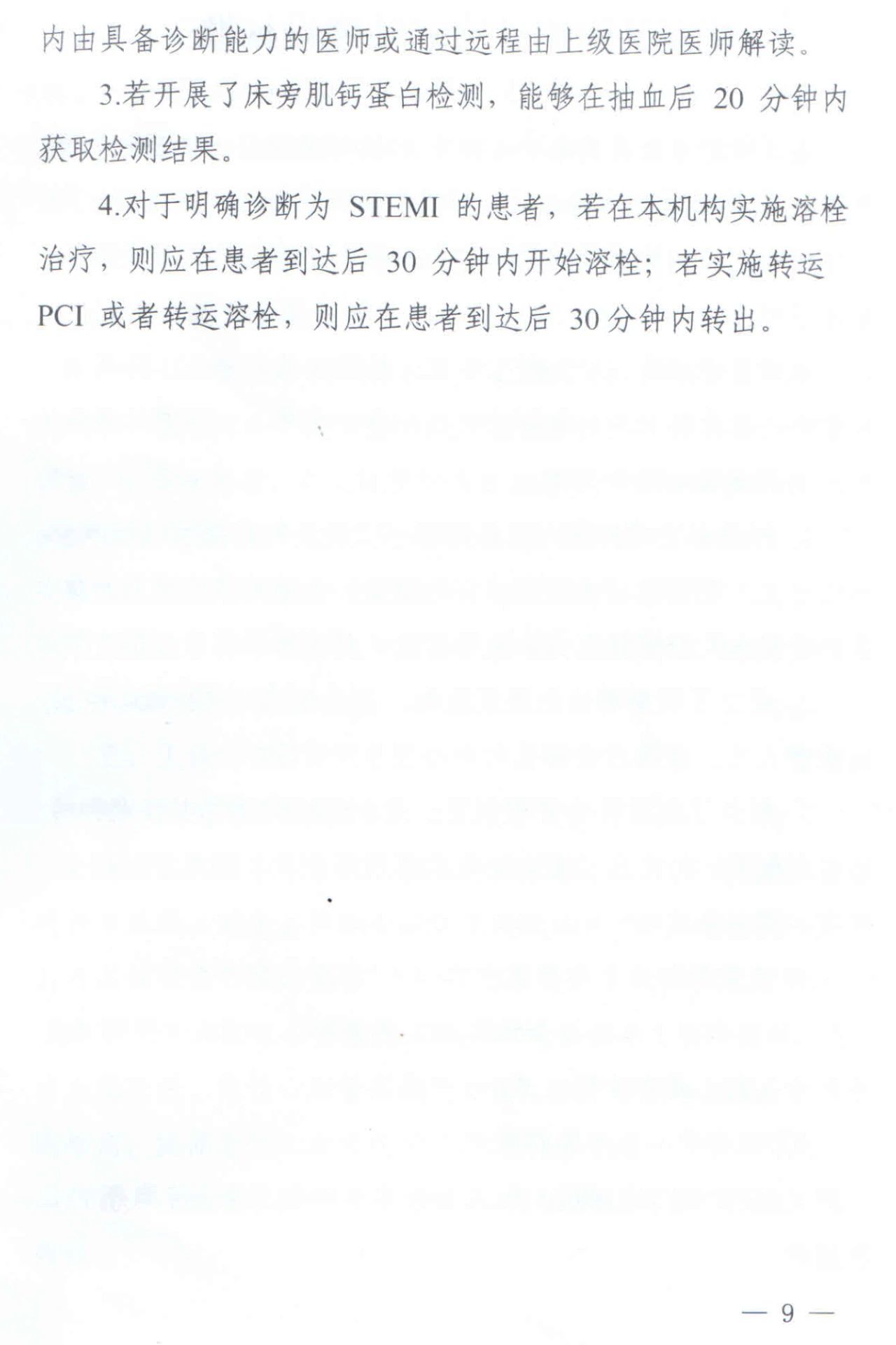 7b4993194a3cd601bc2fc593af77ec20.jpg