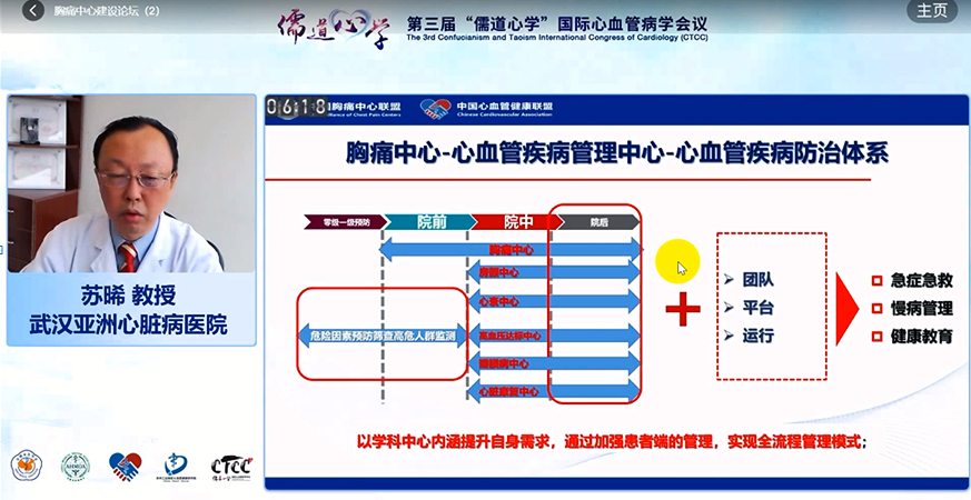 c04c3fc27b35549fbc7f9d0d7dc412a8.png
