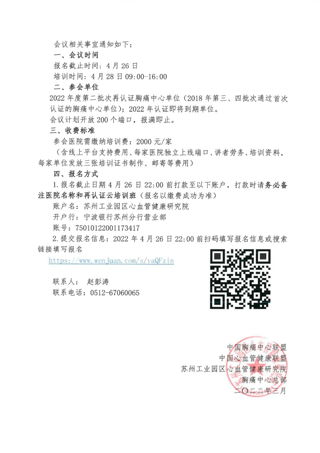 3f73756ac189fac56b83131c85428b96.jpg