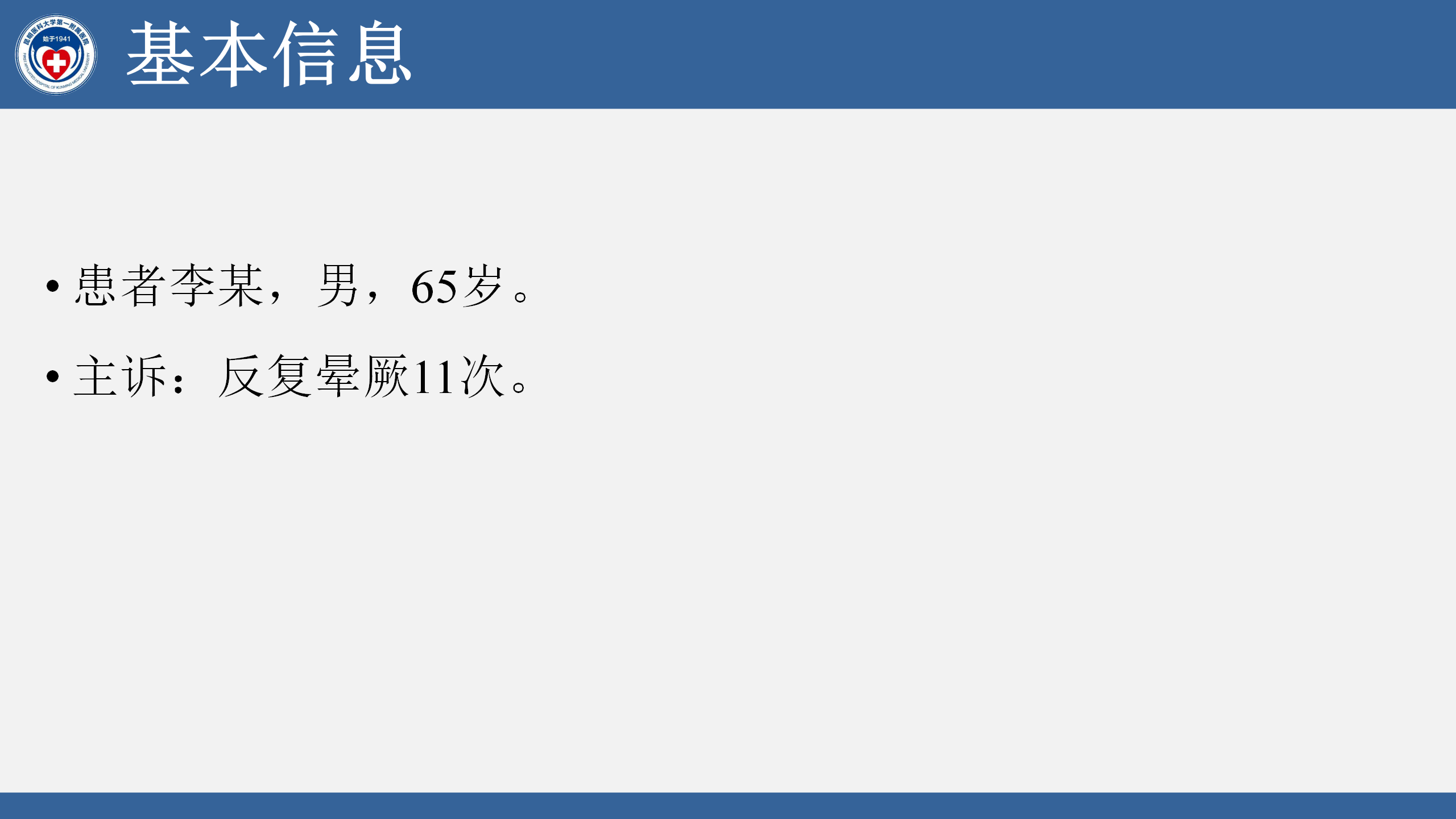 5835fc8966d4c904ab33d7bd7db87263.png